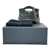 Chanel Black Nano 31 Bag - Jiaxyk